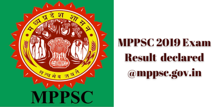 MPPSC 2019 Exam Result