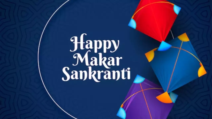 Happy Makar Sankranti Wishes 2024